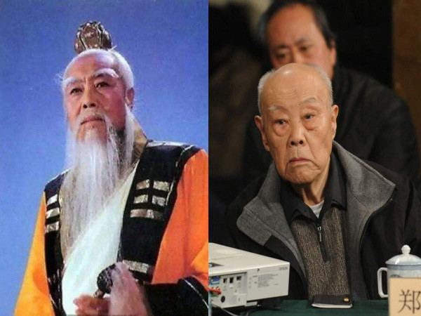 郑榕,也就是我们熟识的86版《西游记》太上老君的扮演者,1924年出生于