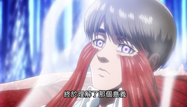 进击的巨人王族眼睛颜色会变化这是思想传输的象征