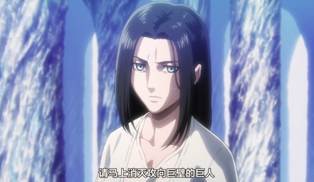 镜头拉近之后,芙利坦非常认真的闭上了眼睛,再睁开