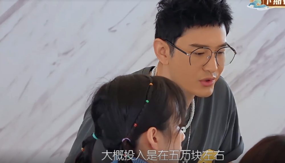 中餐厅4|《中餐厅4》迎来超强关系户，带着8万现金，颜值清纯不输给赵丽颖