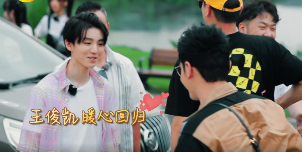 中餐厅4|《中餐厅4》迎来超强关系户，带着8万现金，颜值清纯不输给赵丽颖