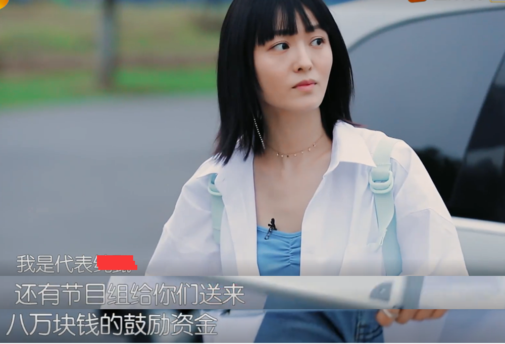 中餐厅4|《中餐厅4》迎来超强关系户，带着8万现金，颜值清纯不输给赵丽颖