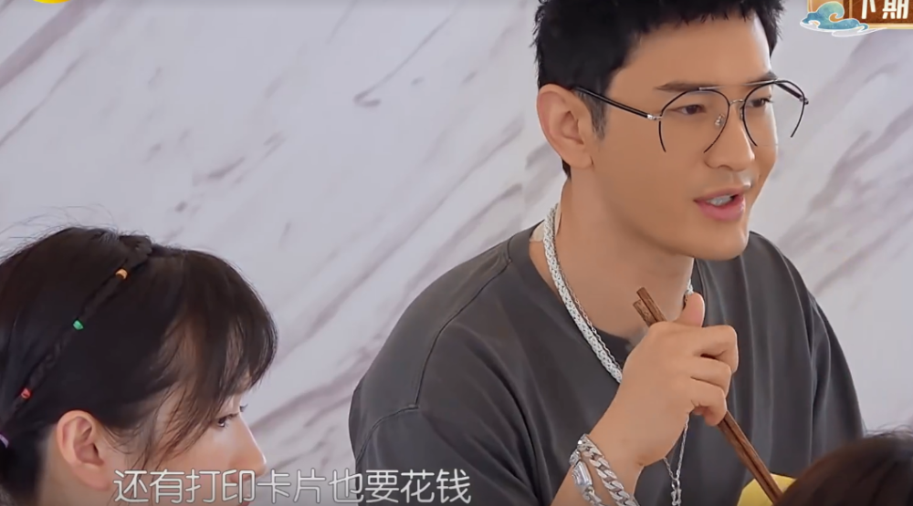 中餐厅4|《中餐厅4》迎来超强关系户，带着8万现金，颜值清纯不输给赵丽颖