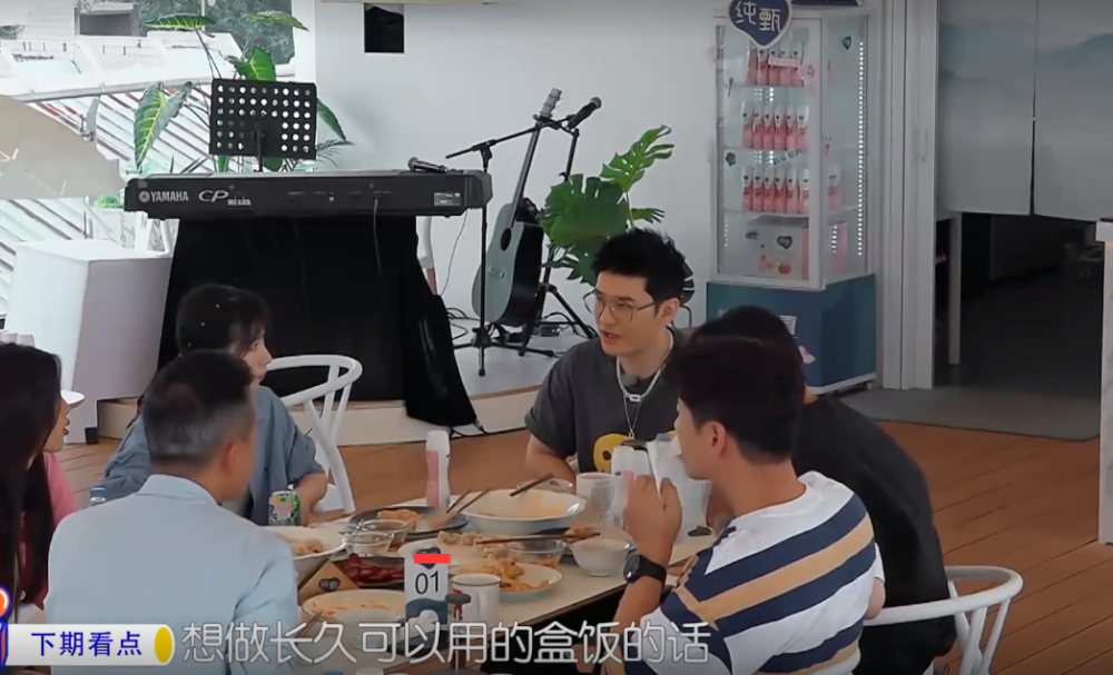 中餐厅4|《中餐厅4》迎来超强关系户，带着8万现金，颜值清纯不输给赵丽颖