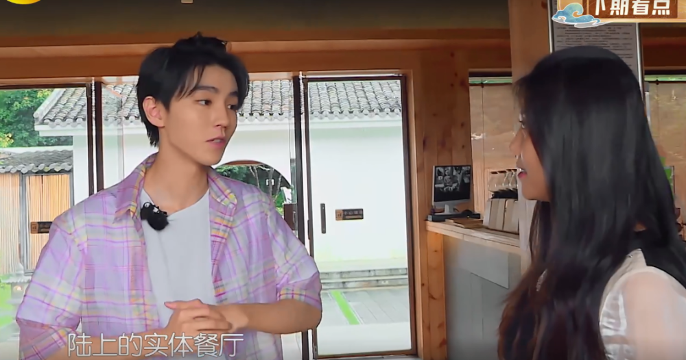 中餐厅4|《中餐厅4》迎来超强关系户，带着8万现金，颜值清纯不输给赵丽颖