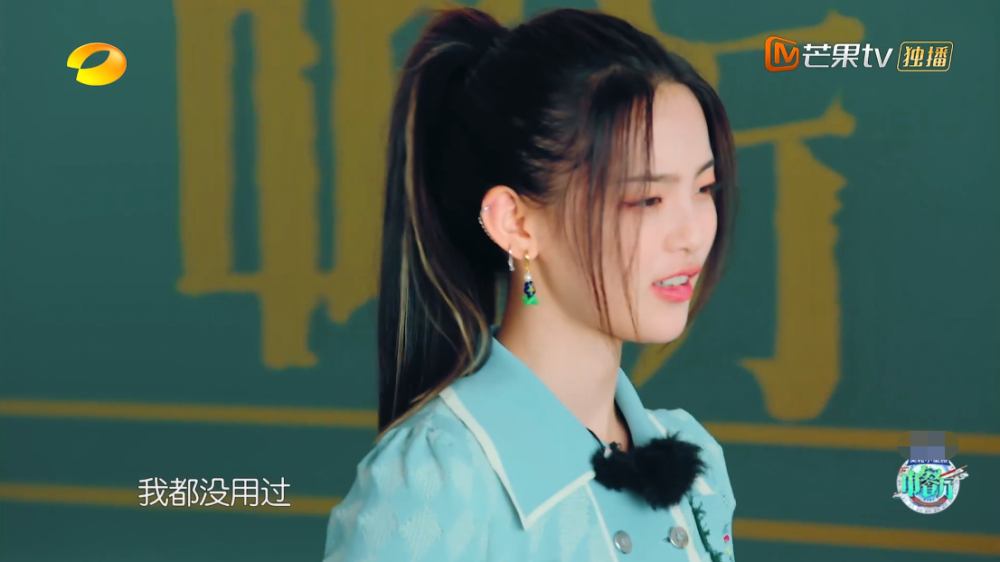 杨超越|刘宇宁加盟带一车食材，杨超越啥也不带还拒洗碗，情商差距好明显