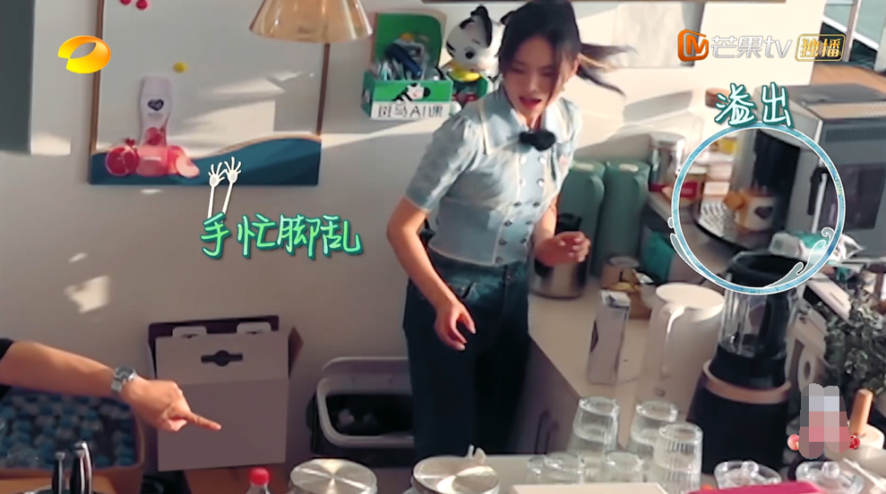 杨超越|刘宇宁加盟带一车食材，杨超越啥也不带还拒洗碗，情商差距好明显