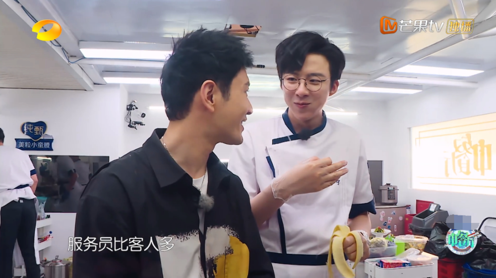 杨超越|刘宇宁加盟带一车食材，杨超越啥也不带还拒洗碗，情商差距好明显