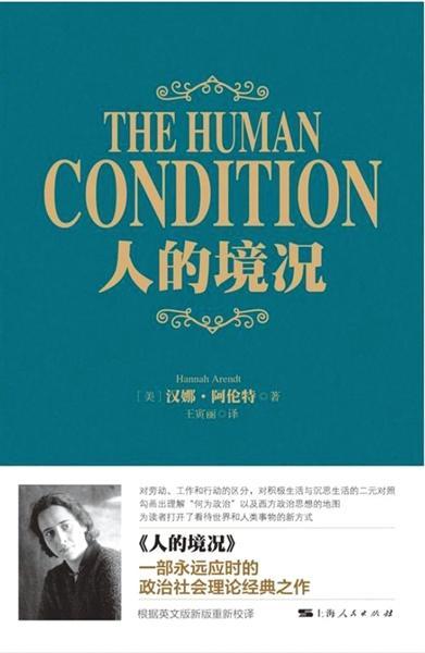 唐小兵|唐小兵 知识人，迈向更好的公共讨论