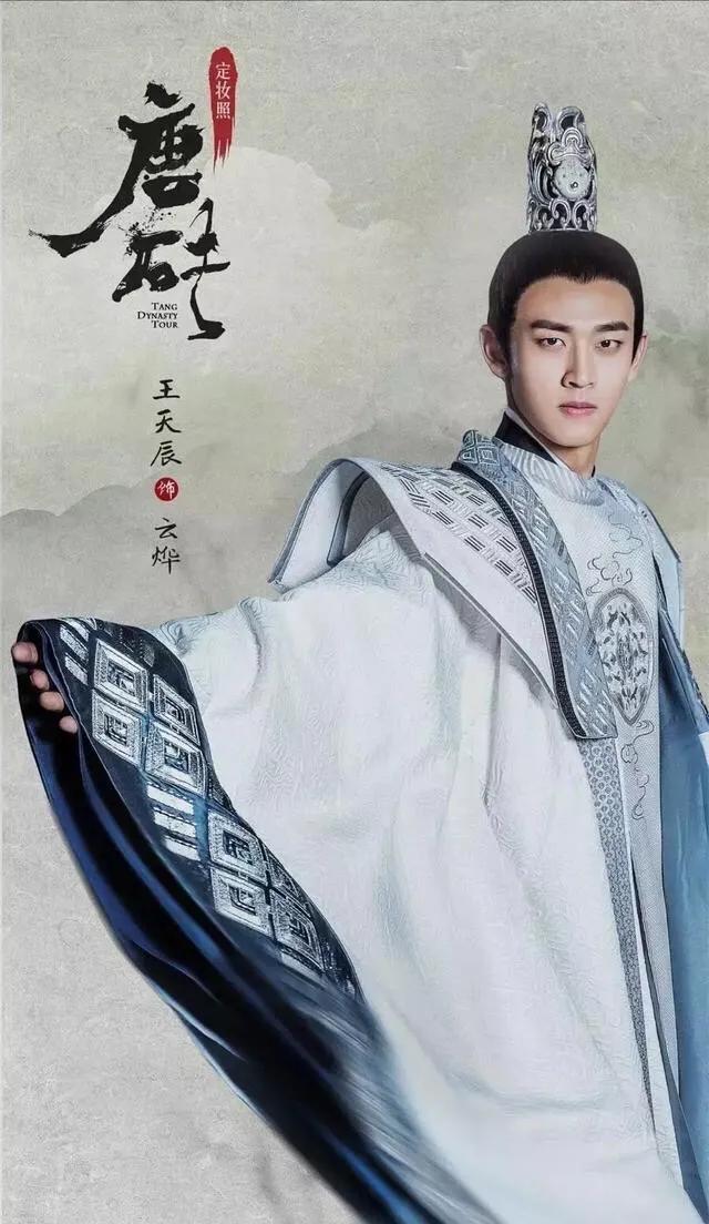 且看历史大神孑与2给我们带来华夏历史的风云录