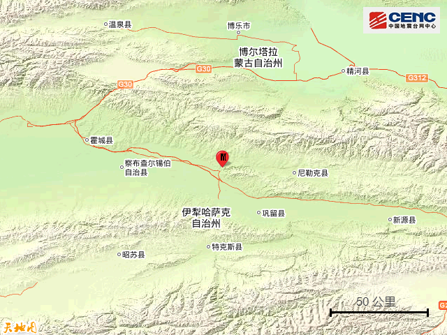 新疆伊犁|新疆伊犁州伊宁县发生4.6级地震