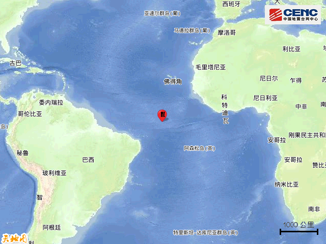 地震|中大西洋海岭中部发生6.9级地震