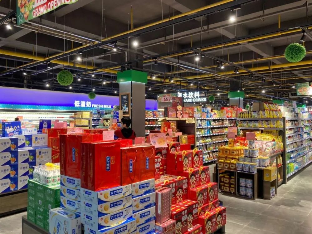 庙山再添一家大型超市内部图实拍组图