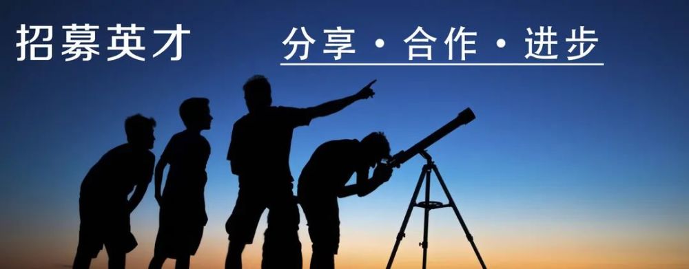 金星_天文行星|金星成为“网红”的二三事