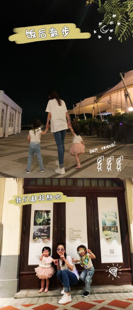 郭富城|郭富城再松口谈家庭，称要保护方媛和女儿，现生活开心圆满但不想挂嘴边