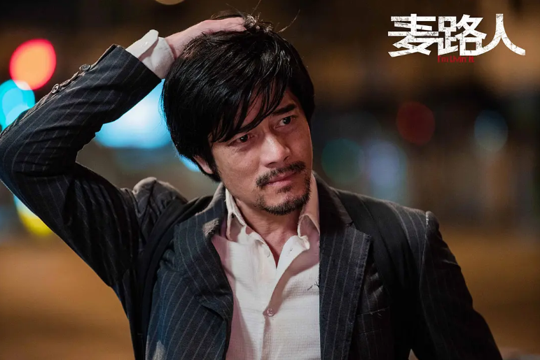 郭富城|郭富城再松口谈家庭，称要保护方媛和女儿，现生活开心圆满但不想挂嘴边