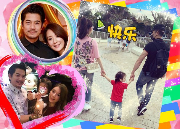 郭富城|郭富城再松口谈家庭，称要保护方媛和女儿，现生活开心圆满但不想挂嘴边