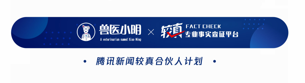 狗狗|你家狗子流眼泪才不是因为伤心，那是怎么回事呢？
