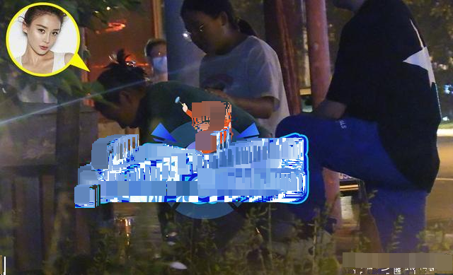 袁姗姗|袁姗姗聚会应酬，疑似喝酒太多，街边张大嘴呕吐女神形象崩坏
