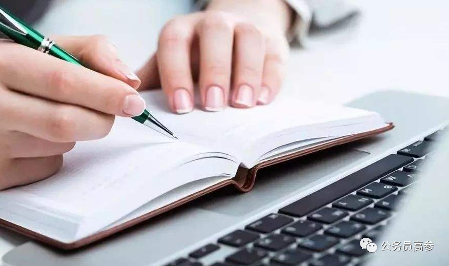 徐文秀|“大笔杆子”徐文秀：什么是好文章？