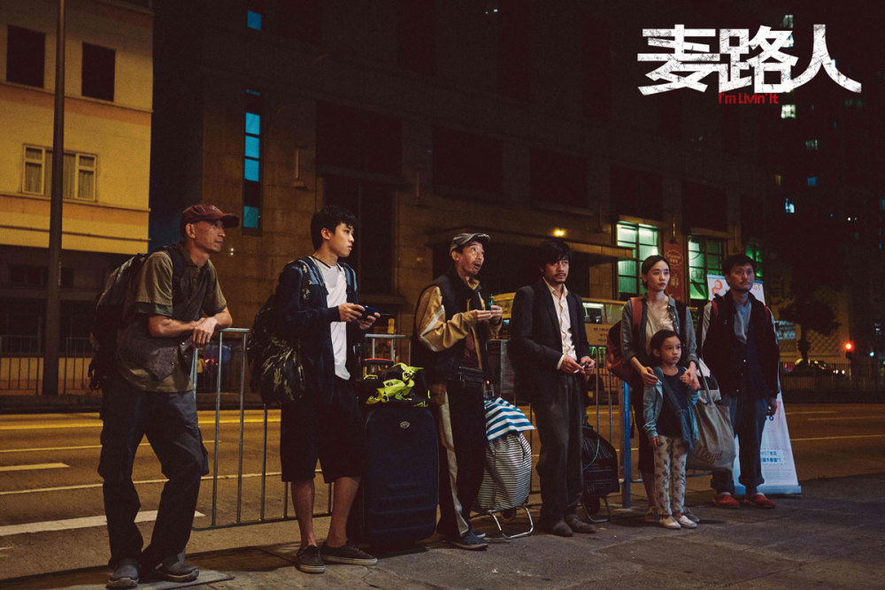 票房|《八佰》上映29天票房仍领先，郭富城和任素汐这两部新片有点惨