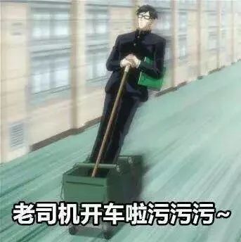 沙雕又可爱的朋友圈文案154.