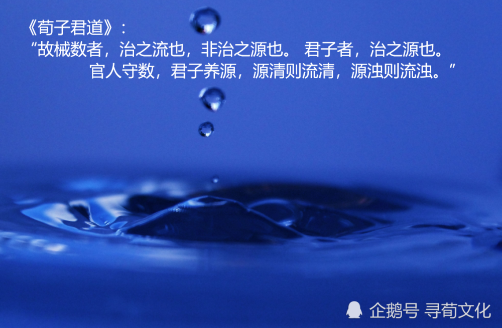 儒家思想|以《大学》理解儒学的意义及局限，兼论统合孟荀三-梁涛
