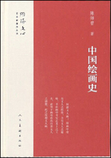 图书|清华推荐“新学期书单”，一起好好读书吧！