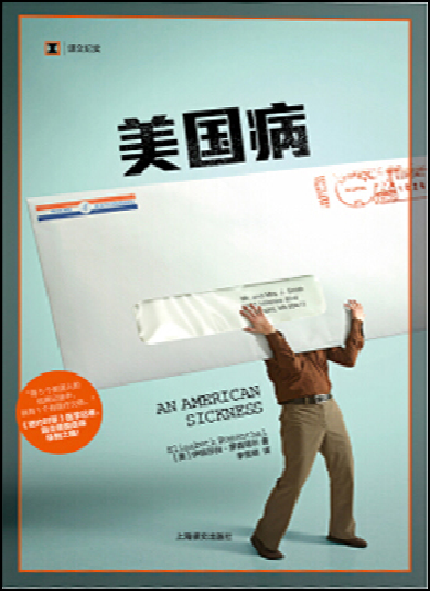 图书|清华推荐“新学期书单”，一起好好读书吧！