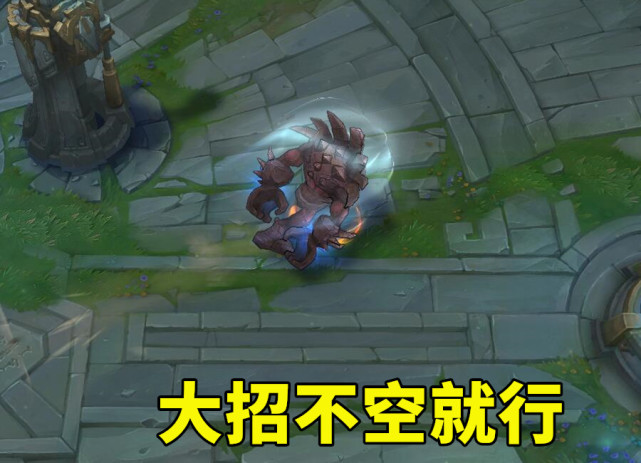 lol:石头人晋升t1上单,团战无敌的英雄,为啥还叫他混子?