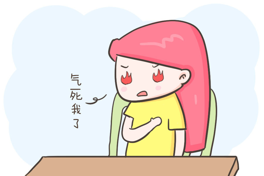 干货孕期准妈妈生气会让胎宝宝很受伤解决的方法都在这篇文章