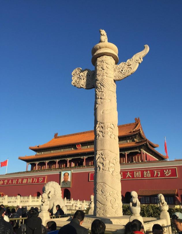 北京|中国九大中心城市