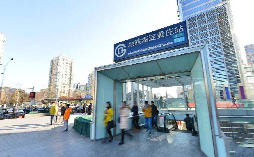 北京|北京养孩子，有多疯狂？学区房没用，钢琴只能排最后，拼的其实是……
