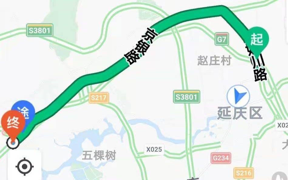 延庆区|北京延庆“冬奥迎宾大道”提前完工