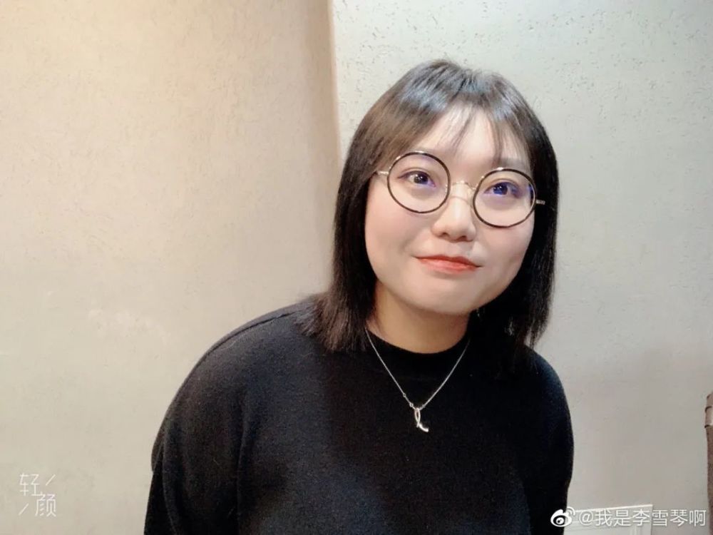 李雪琴|李雪琴身上平庸又懒散的生活哲学