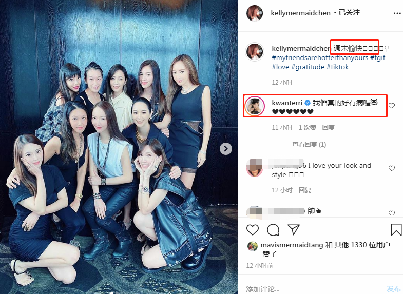 陈若仪|陈若仪李靓蕾关颖等小聚，豪门辣妈团大秀模特步，陈若仪霸气压轴