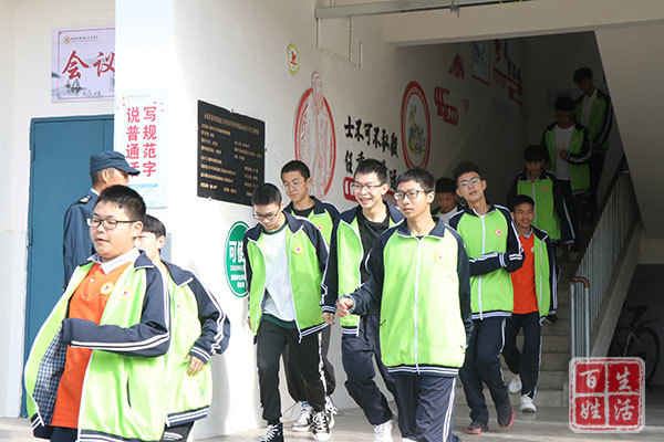 成都东部新区养马中学举行2020年秋防空警报试鸣和疏散演练活动