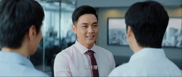 平凡的荣耀新来的丁总为什么和他们保持距离明明都是熟人
