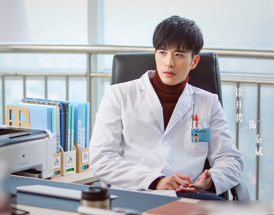 月上重火|继《月上重火》后，罗云熙现代新剧即将来袭，女主颜值不输陈钰琪