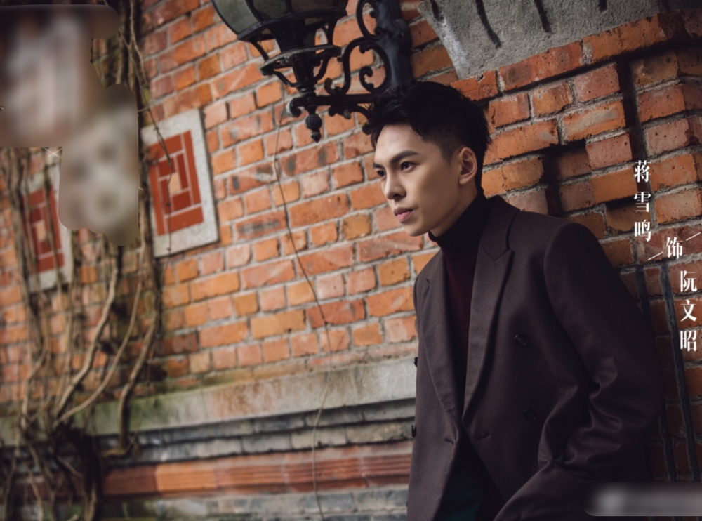 月上重火|继《月上重火》后，罗云熙现代新剧即将来袭，女主颜值不输陈钰琪