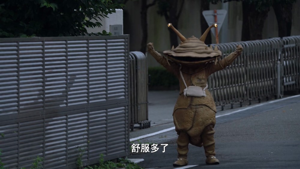 泽塔奥特曼硬币怪兽卡内贡登场奥特勋章被吃掉