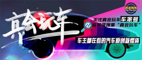 宝马5系|北京车展重头戏！新款宝马5系对比新款奔驰E级