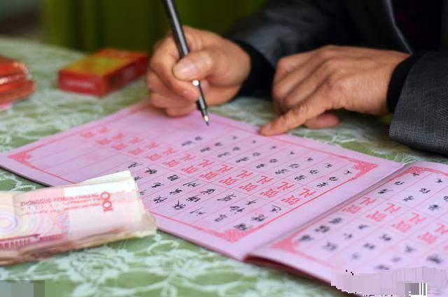 个人以为,像这种份子钱水涨船高的情况必须有社会政策出台约束,并刹住