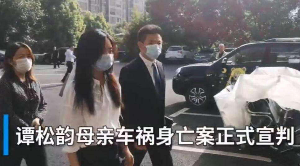 谭松韵|被网友骂吃“人血馒头”的谭松韵，决定捐出所有赔偿款做慈善