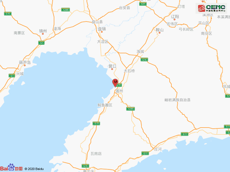 辽宁营口|辽宁营口市西市区发生3.1级地震