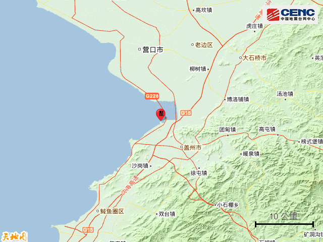 辽宁营口|辽宁营口市西市区发生3.1级地震