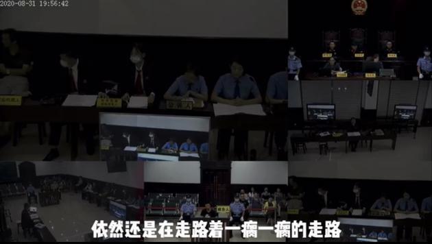 叙永县人民法院|“谭松韵母亲被撞案”宣判：肇事者赔偿92万，与501万相差甚远