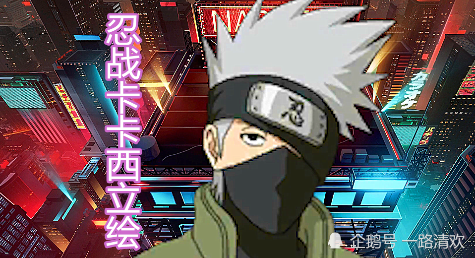 人物传记，桃花源永不复剪！  ！  ！