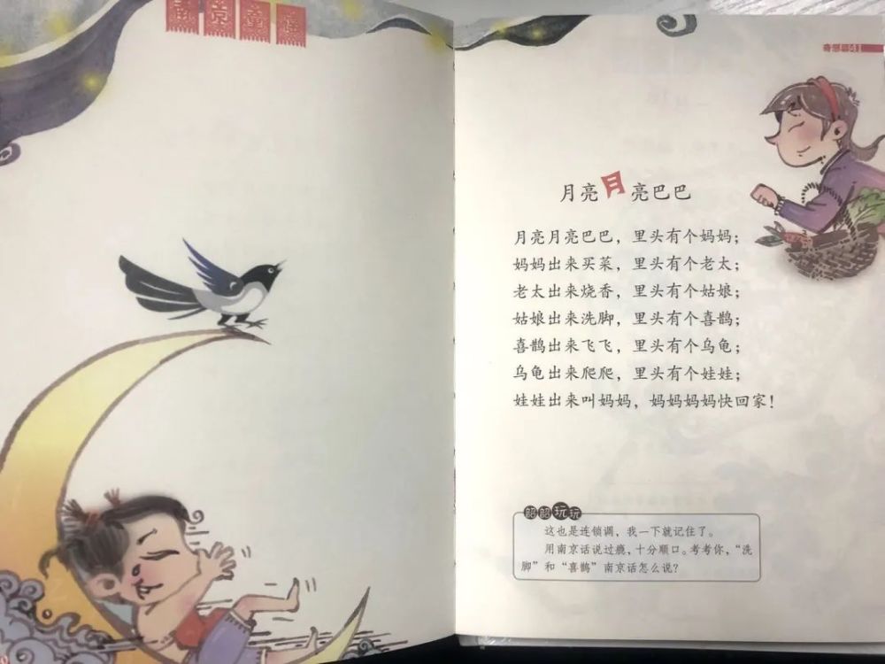 莱斯|莱斯！这本书，宝藏！