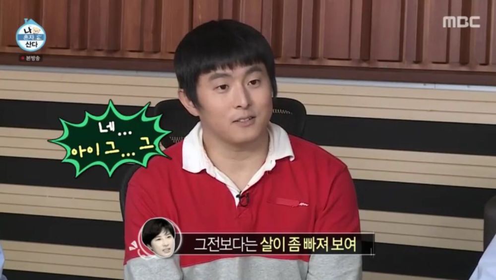 因为就在上个月,旗安的漫画《复学王》最新章中,有部分内容引起了争议